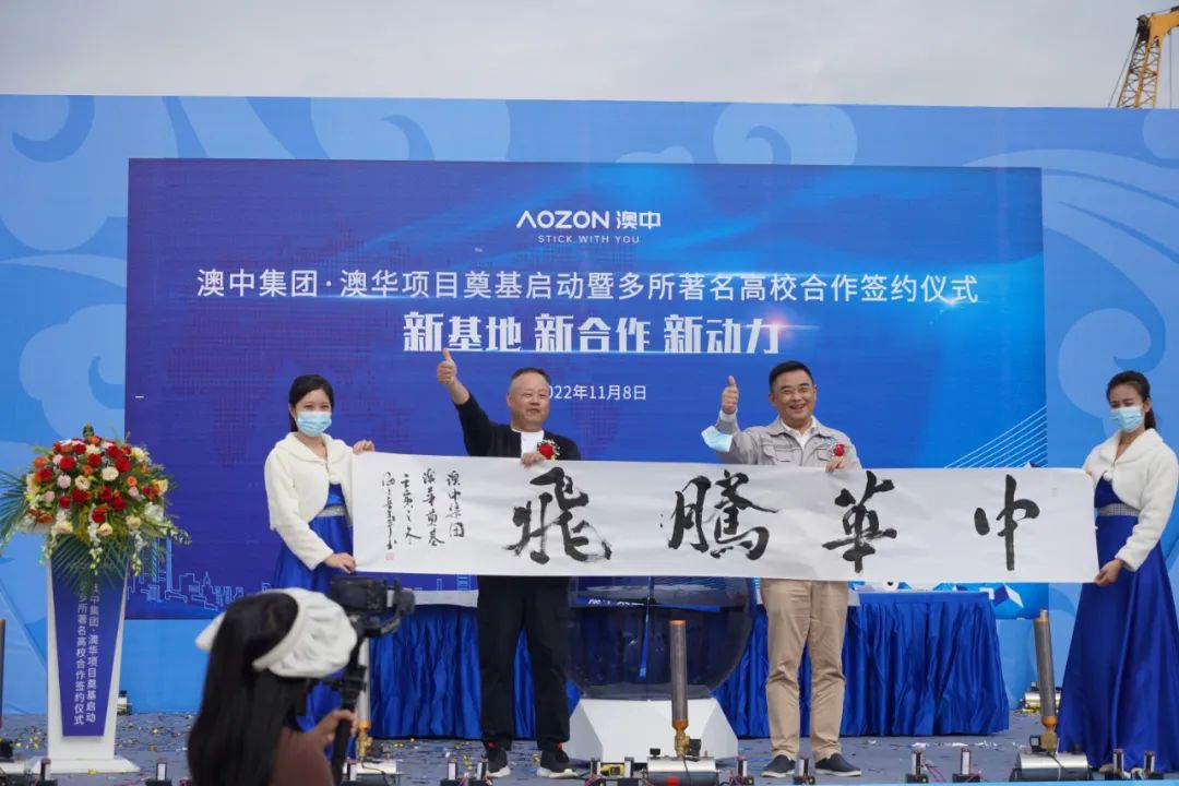 首页-BB贝博艾弗森公司官网