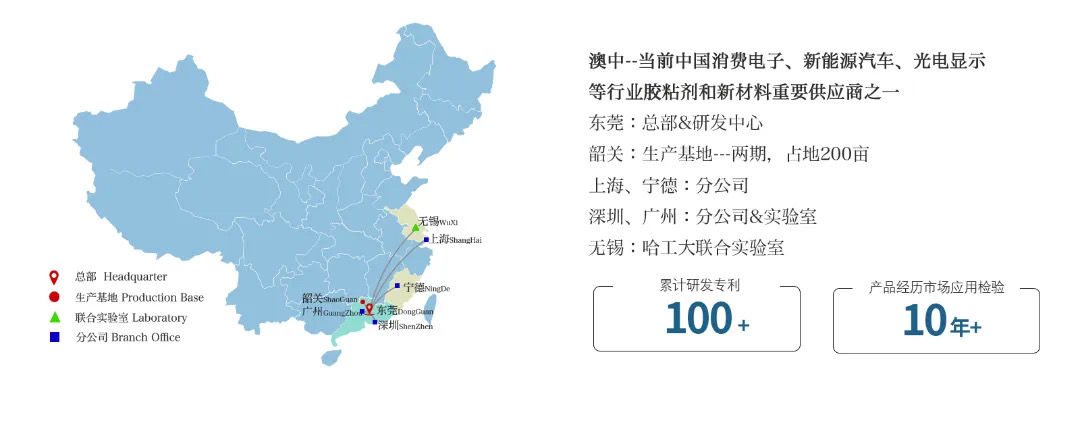 首页-BB贝博艾弗森公司官网
