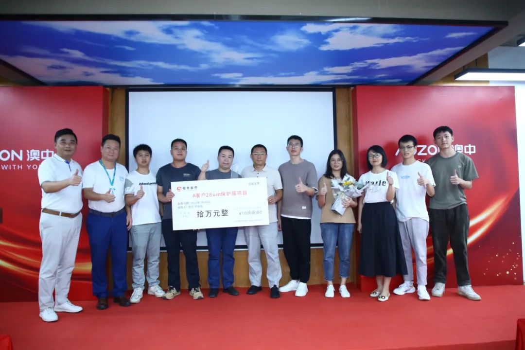 首页-BB贝博艾弗森公司官网