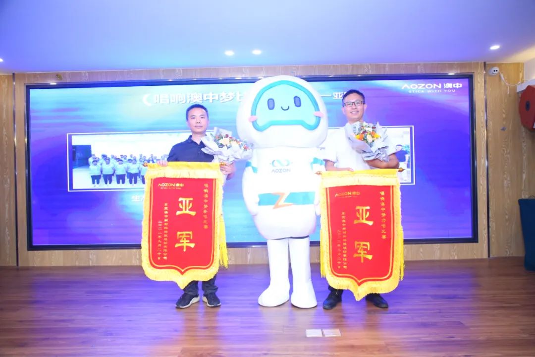 首页-BB贝博艾弗森公司官网