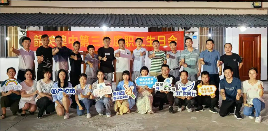 首页-BB贝博艾弗森公司官网