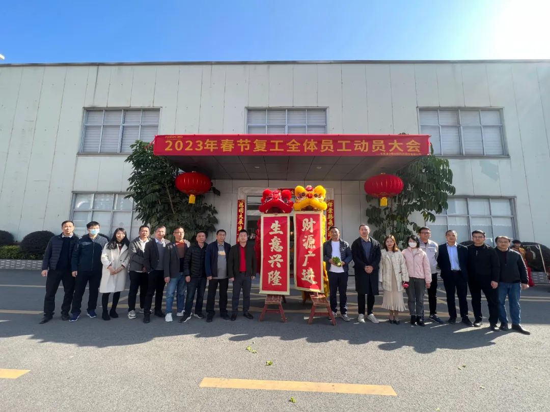 首页-BB贝博艾弗森公司官网