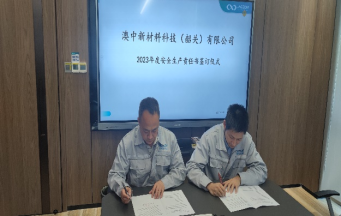 首页-BB贝博艾弗森公司官网