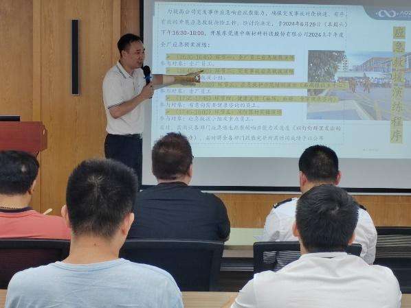 首页-BB贝博艾弗森公司官网