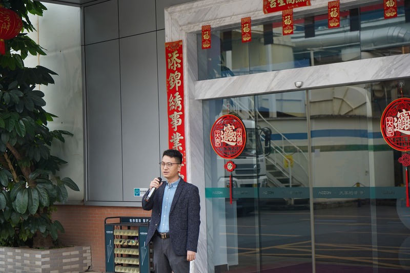 首页-BB贝博艾弗森公司官网