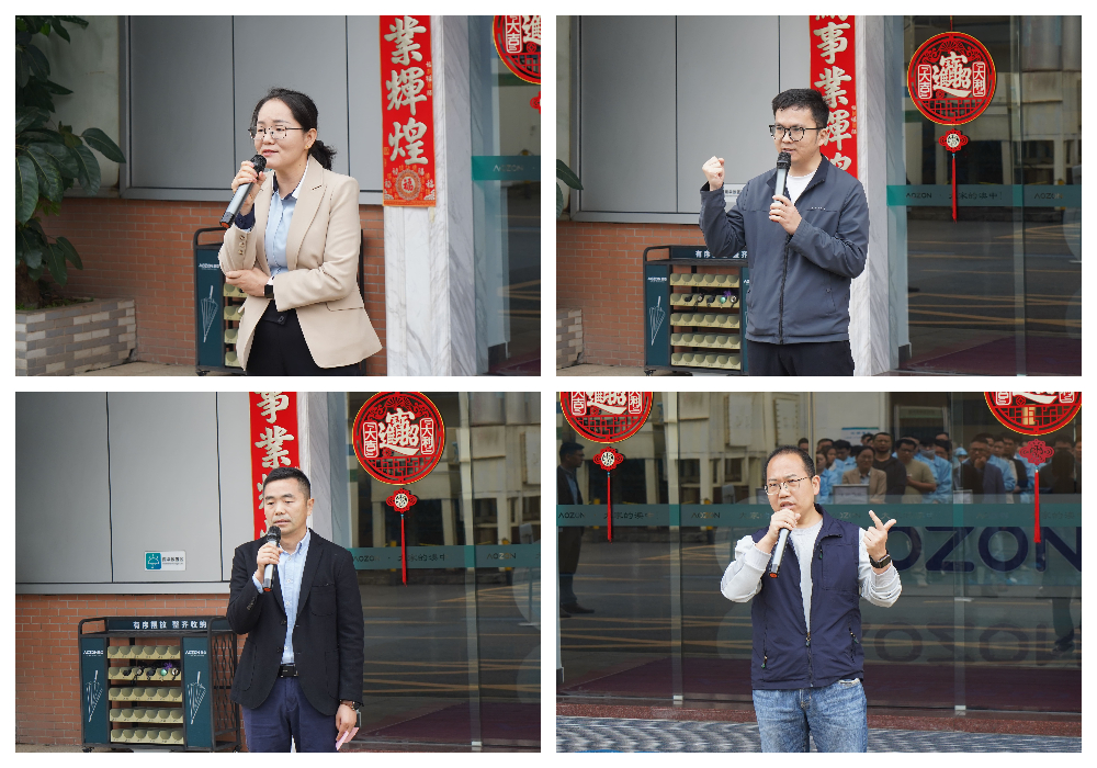 首页-BB贝博艾弗森公司官网